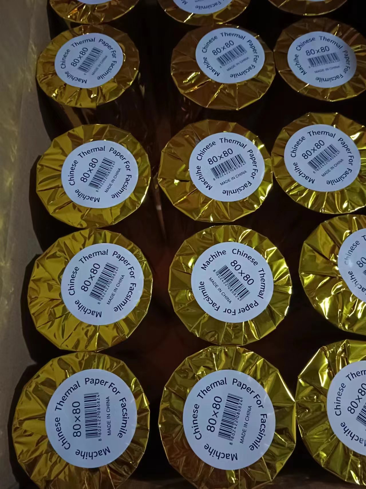 热敏纸 80*80单独包装批发