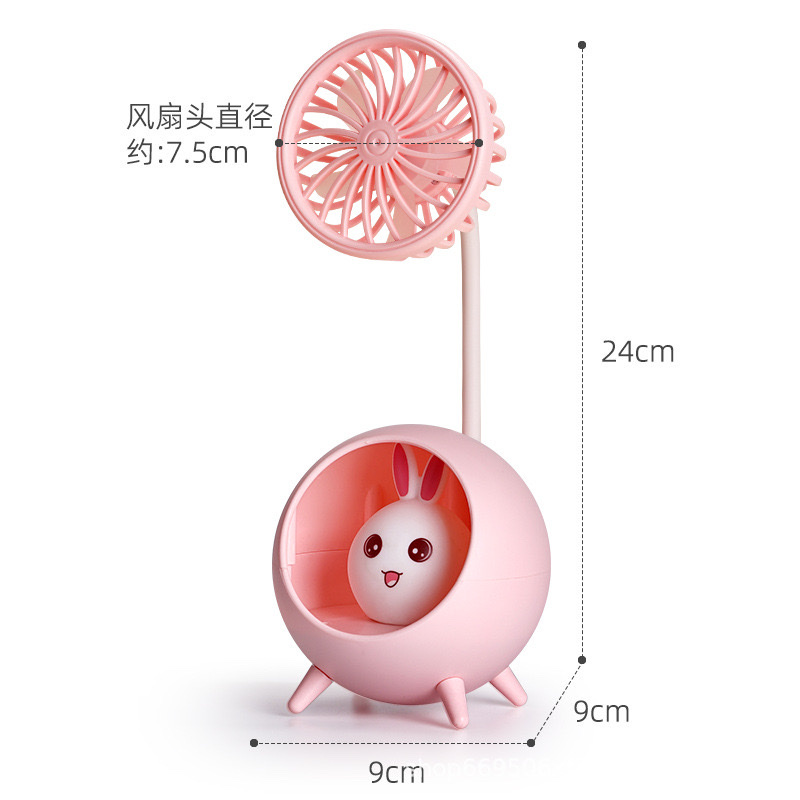 新款萌宠二合一卡通桌面台灯风扇儿童床头小夜灯USB充电批发产品图