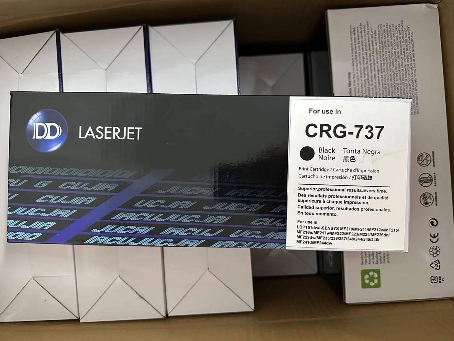 适用于惠普 打印机硒鼓 外贸出口不同型号硒鼓批发详情图2