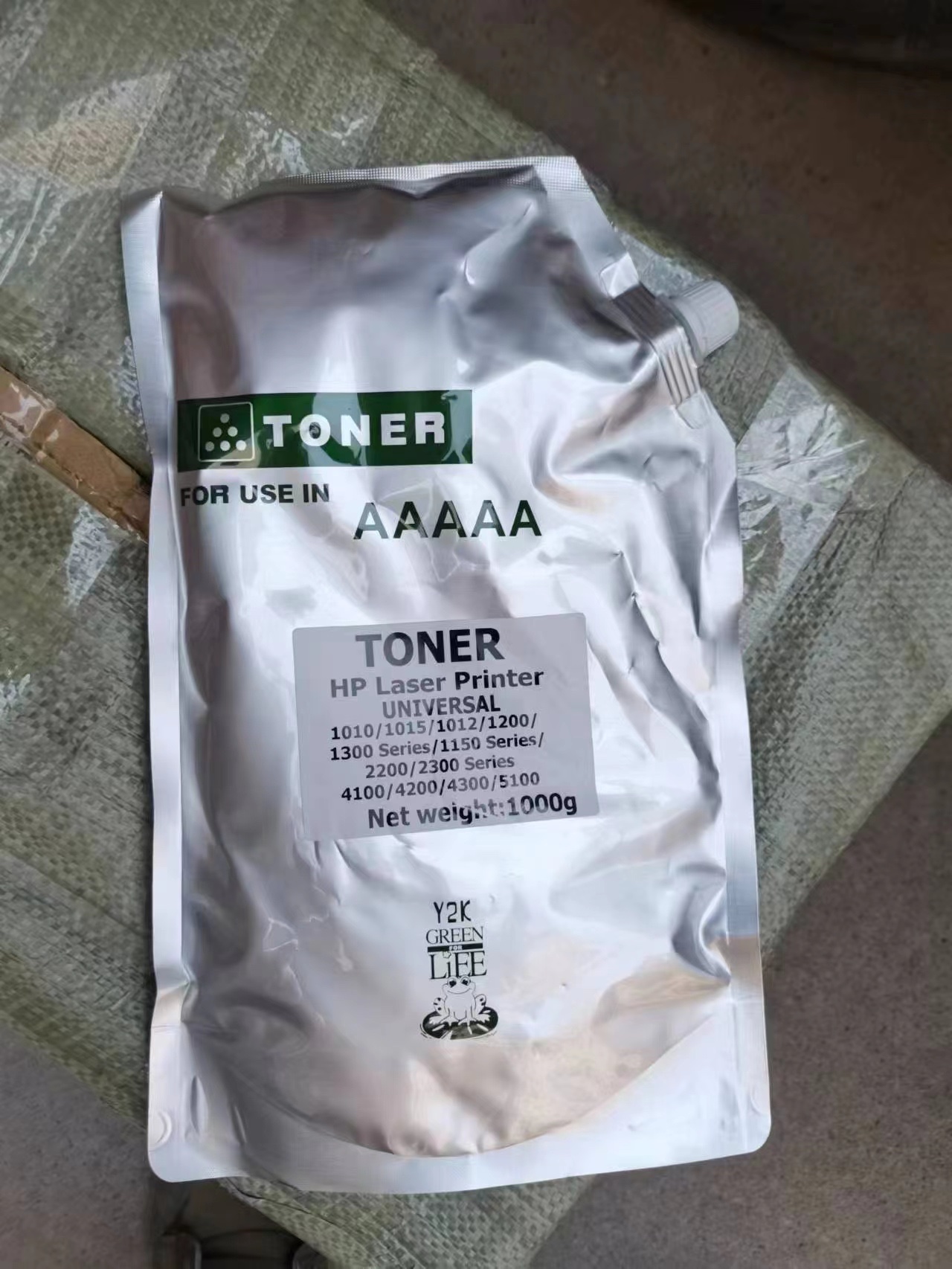 适用于惠普佳能复印机碳粉 通用粉批发