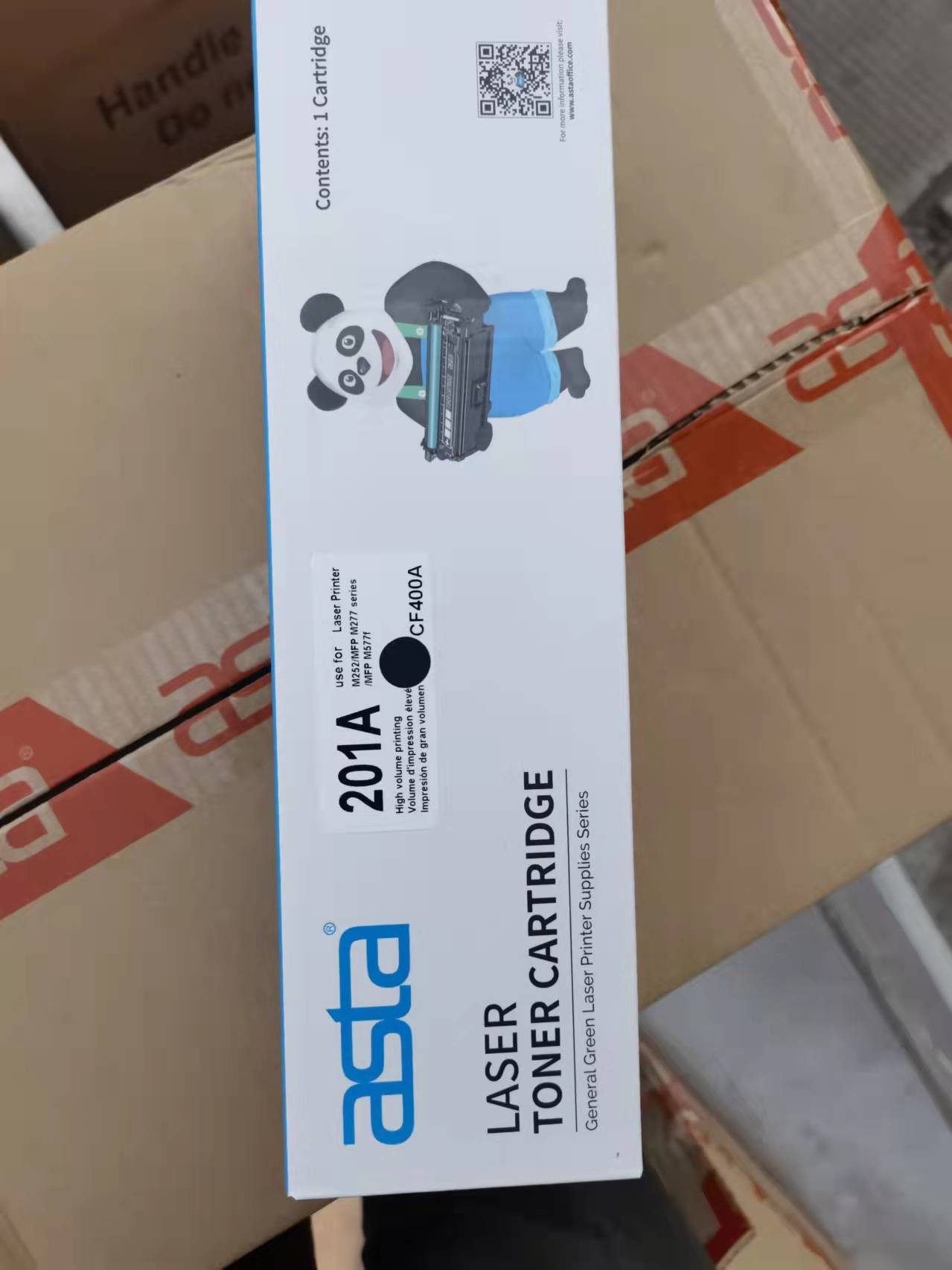 适用于惠普打印机硒鼓 外贸出口硒鼓批发