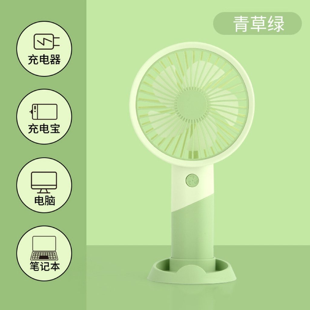 北欧风时尚手持迷你电风扇 办公三档调速可拆卸底座支架宿舍风扇详情图3