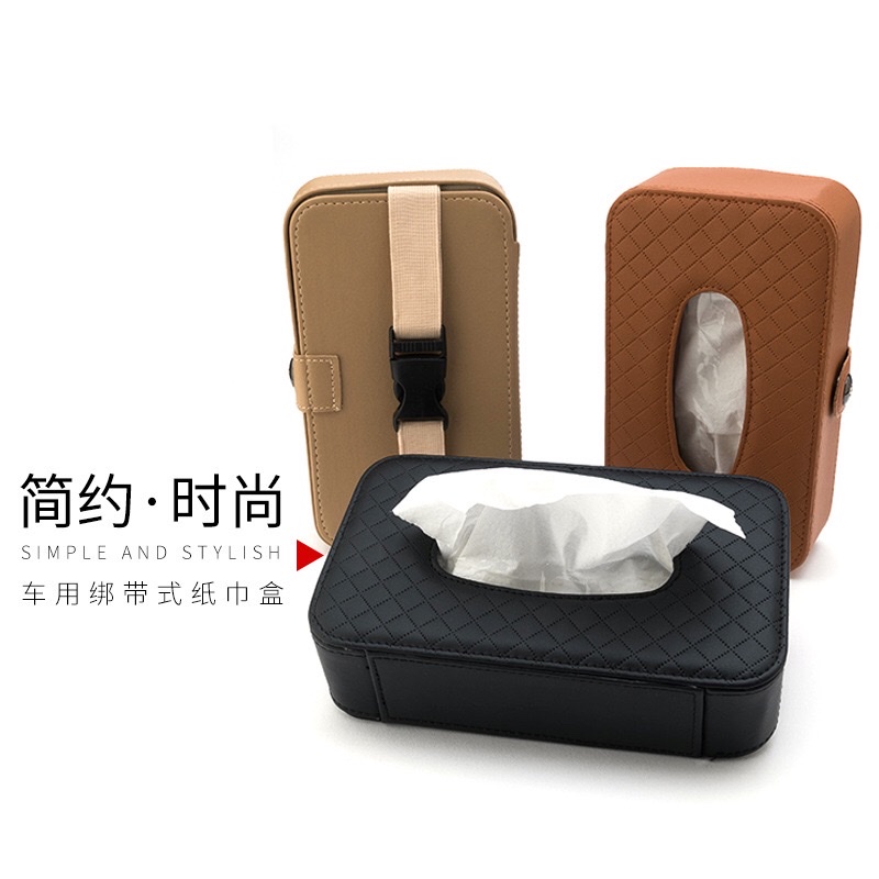 车载纸巾盒车内挂式抽纸盒遮阳板天窗广告礼品创意工厂直销详情图13