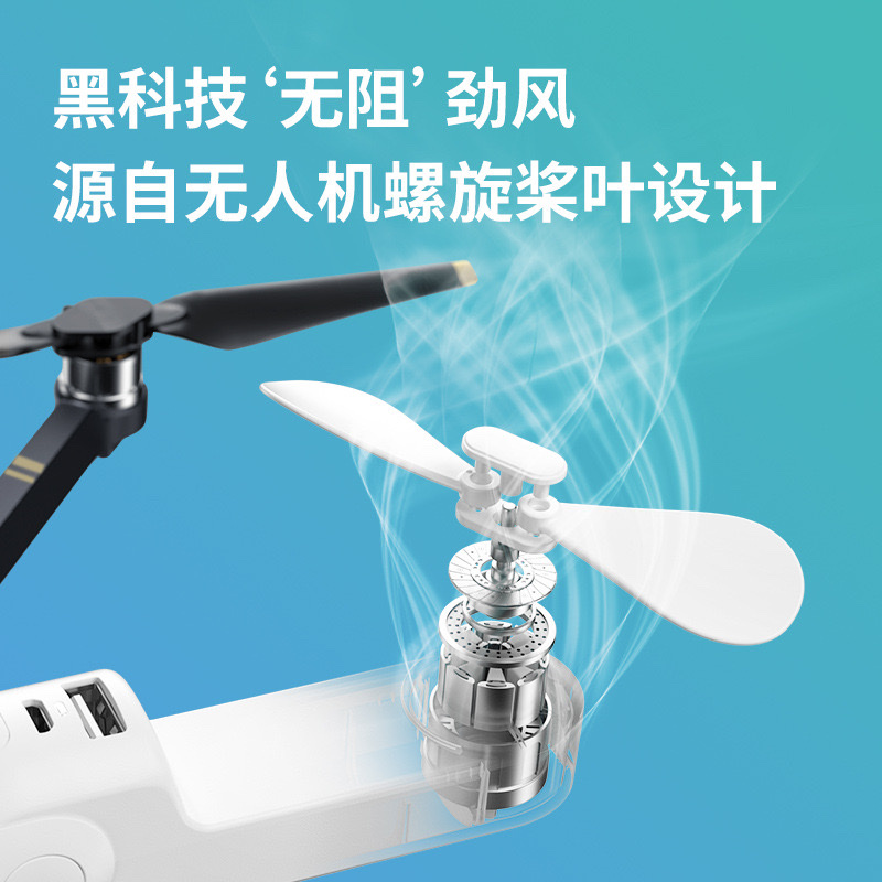 便携式手持迷你学生小型充电款超静音可折叠usb电扇夏细节图