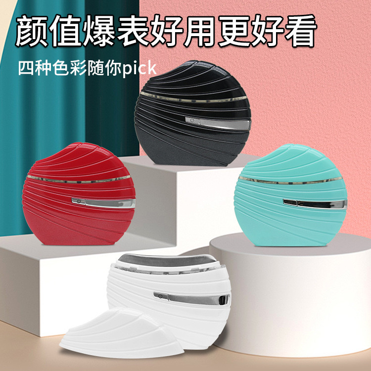美容仪电动刮痧仪脸部按摩器加热震动红光颈部适用