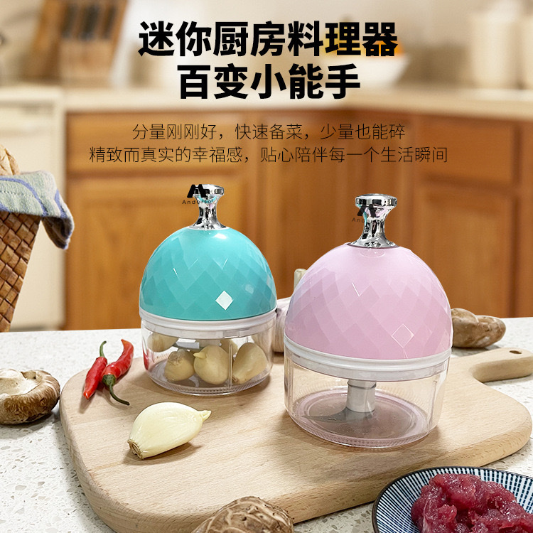 迷你电动捣蒜器无线电动打蒜器拉蒜器蒜泥器压蒜泥机家用捣蒜蓉机