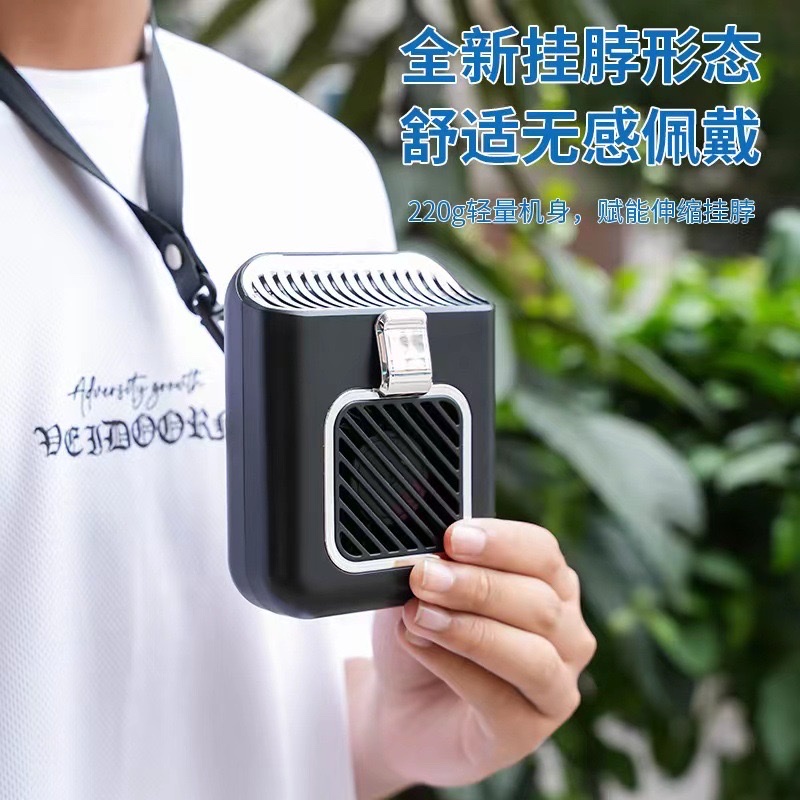 新款挂腰挂脖风扇户外工地防暑降温神器便携式大容量可当充电宝用细节图