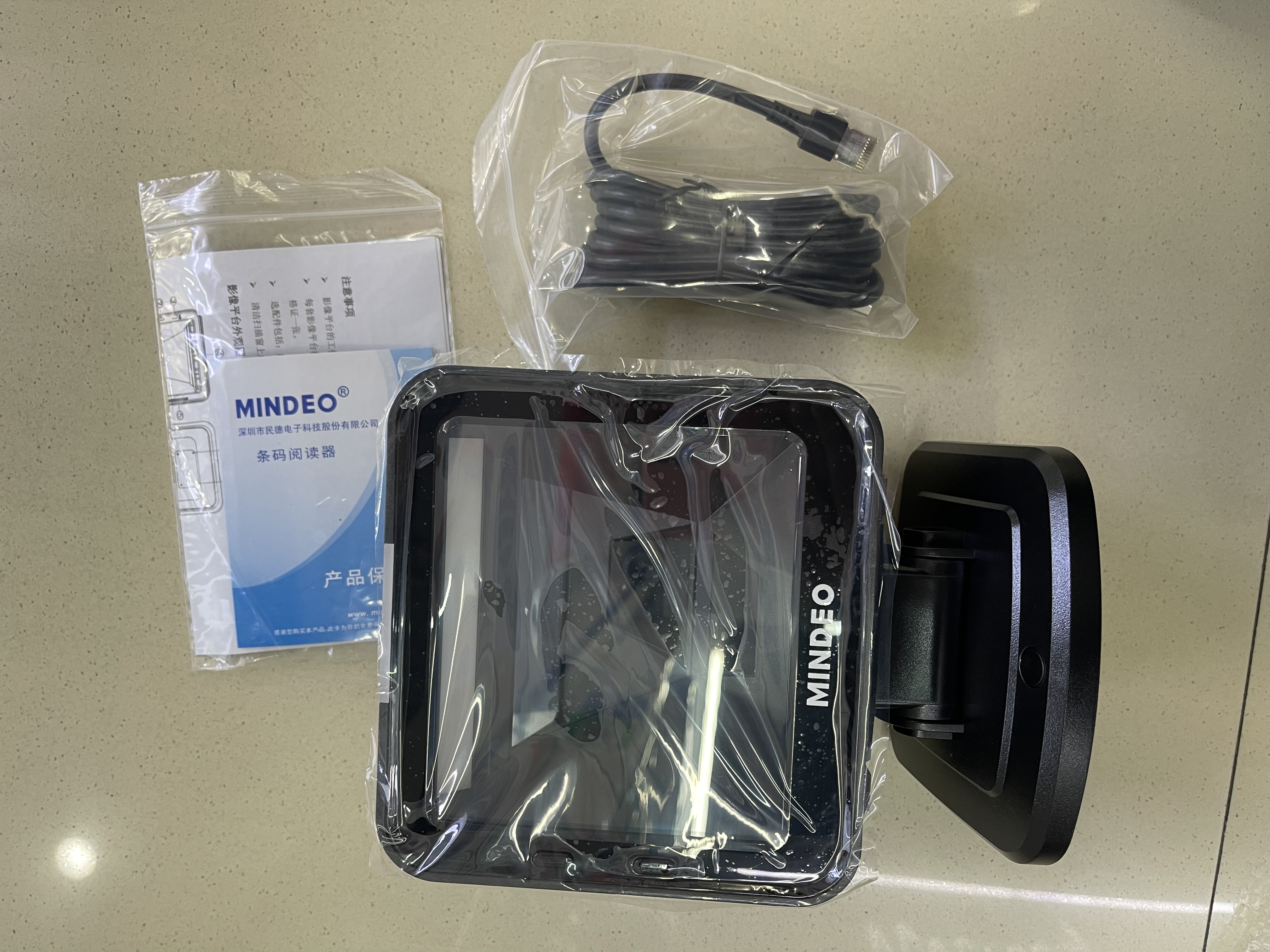 收银机扫码器平台 读码快 