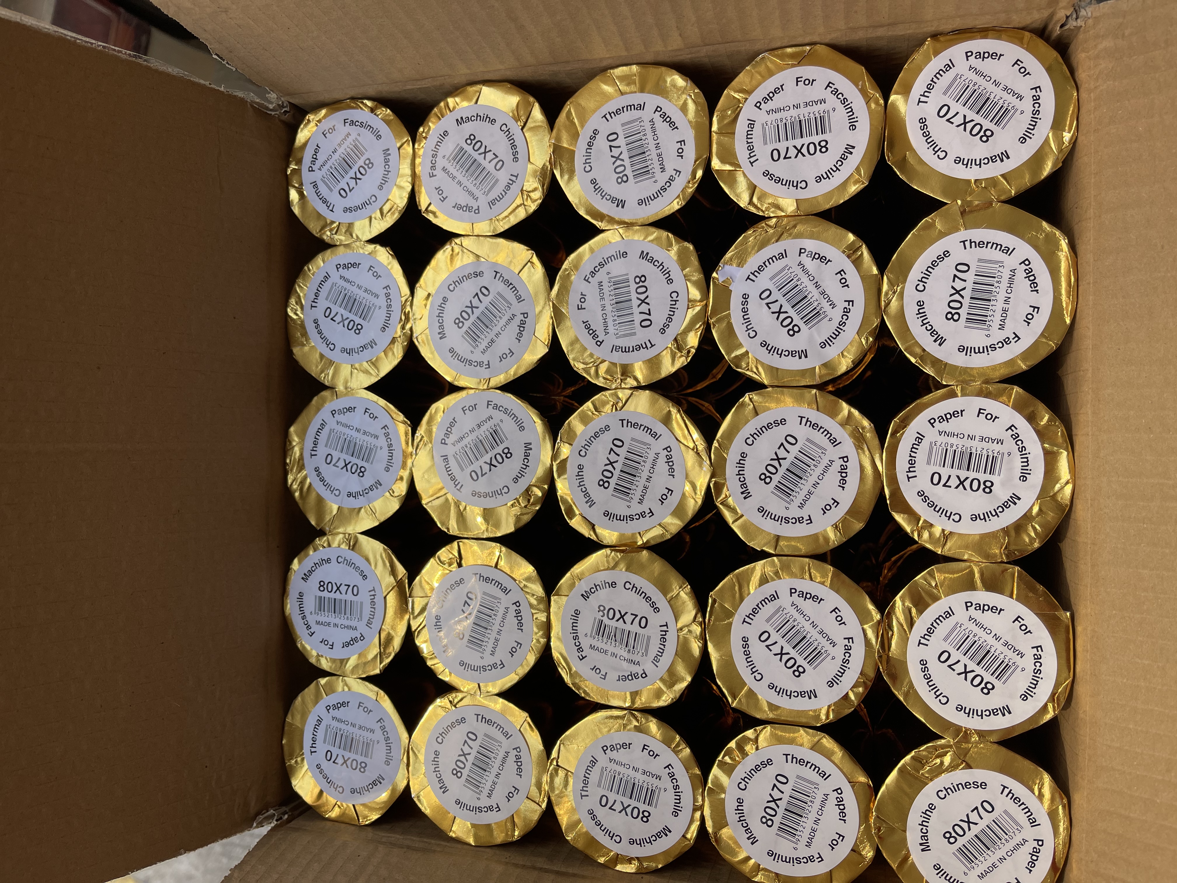 POS机小票纸 热敏纸 收银小票纸 热敏打印纸 80 57 定制 详情图2