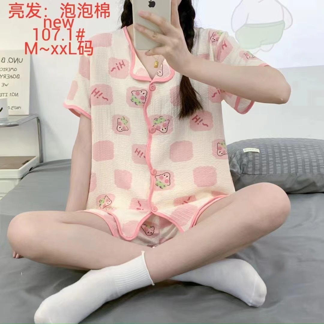 Summer bubble cotton crepe pajamas women's short sleeve shorts multi-floral print open button small lapel pajamas set home wear thumbnail