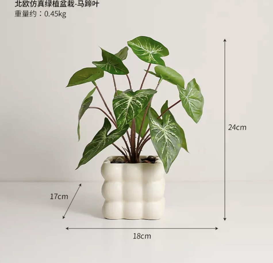 仿真龟背叶绿植树盆景假植物仿真树绿植盆景家居桌面装饰品绿化摆件带花盆绿植盆景详情图3