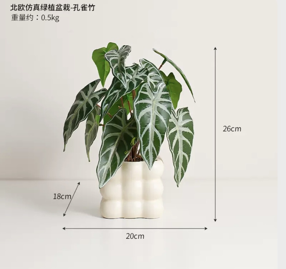 仿真龟背叶绿植树盆景假植物仿真树绿植盆景家居桌面装饰品绿化摆件带花盆绿植盆景详情图4