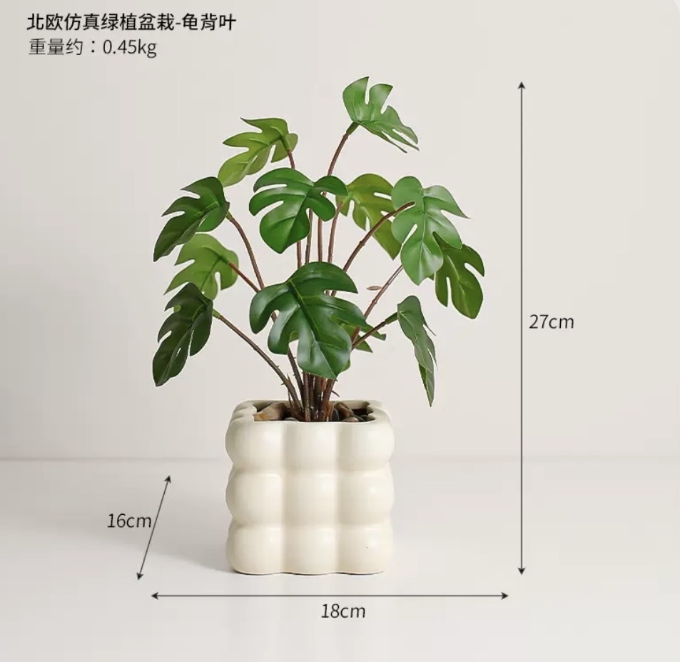 仿真龟背叶绿植树盆景假植物仿真树绿植盆景家居桌面装饰品绿化摆件带花盆绿植盆景详情图2