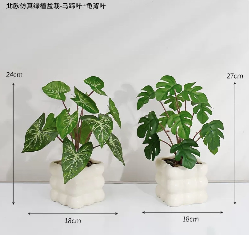 仿真龟背叶绿植树盆景假植物仿真树绿植盆景家居桌面装饰品绿化摆件带花盆绿植盆景详情图5