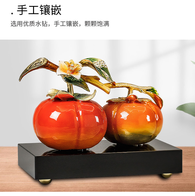 珐琅彩事事柿柿如意摆件新中式客厅酒柜装饰品搬新家送礼乔迁礼物详情图12