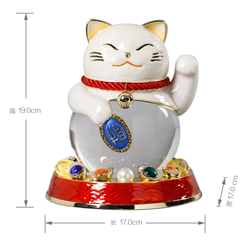创意招财猫客厅水晶球桌面装饰摆件家居饰品电视柜办公室开业礼物白底实物图
