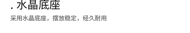 一帆风顺帆船摆件公司开业礼物高档办公室装饰工艺品乔迁礼品高端M977A.978A详情图16