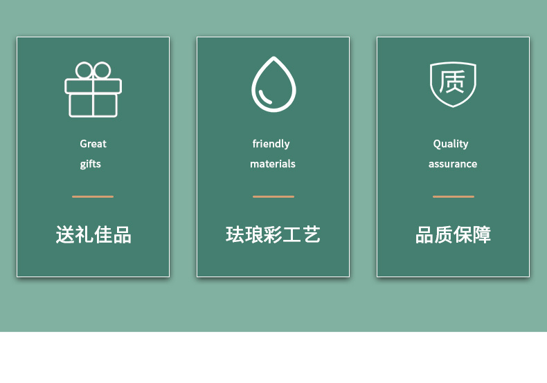 珐琅彩事事柿柿如意摆件新中式客厅酒柜装饰品搬新家送礼乔迁礼物详情图4