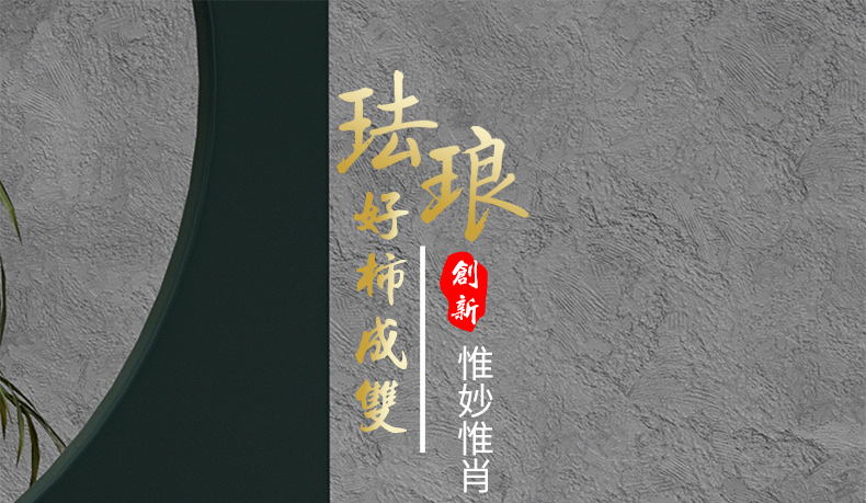 珐琅彩事事柿柿如意摆件新中式客厅酒柜装饰品搬新家送礼乔迁礼物详情图1