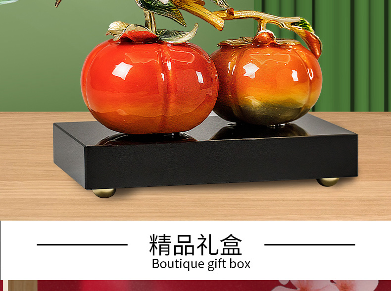 珐琅彩事事柿柿如意摆件新中式客厅酒柜装饰品搬新家送礼乔迁礼物详情图8