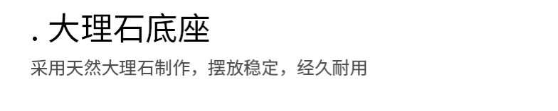 新中式珐琅彩玉石平安扣摆件家居轻奢饰品客厅玄关电视柜酒柜装饰M957详情图10