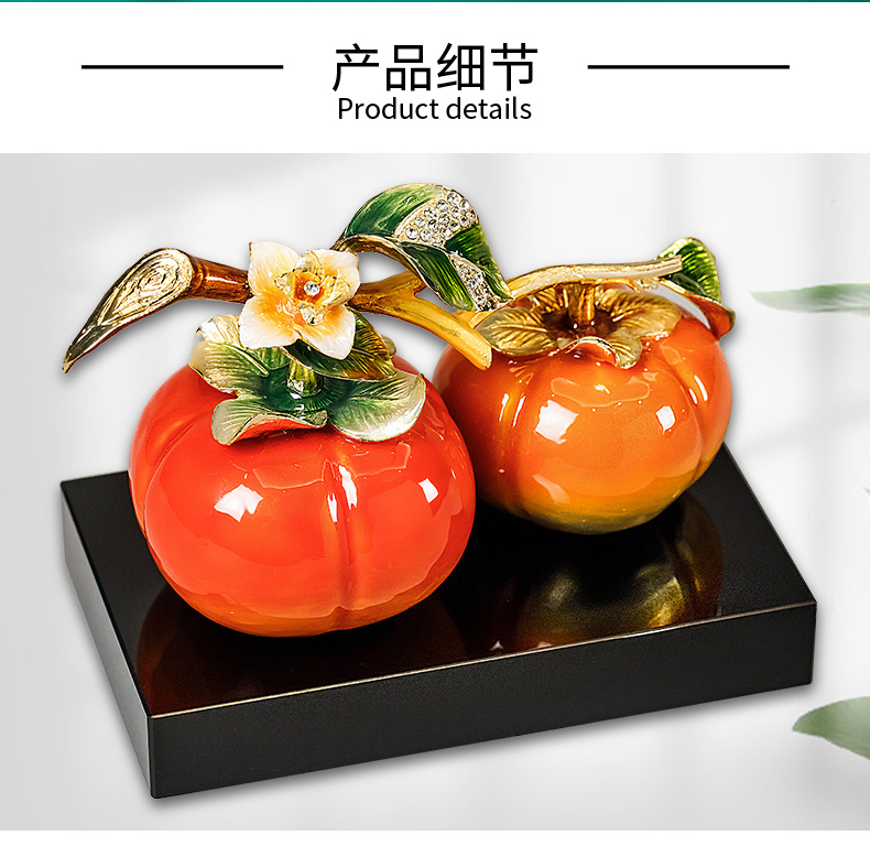 珐琅彩事事柿柿如意摆件新中式客厅酒柜装饰品搬新家送礼乔迁礼物详情图10