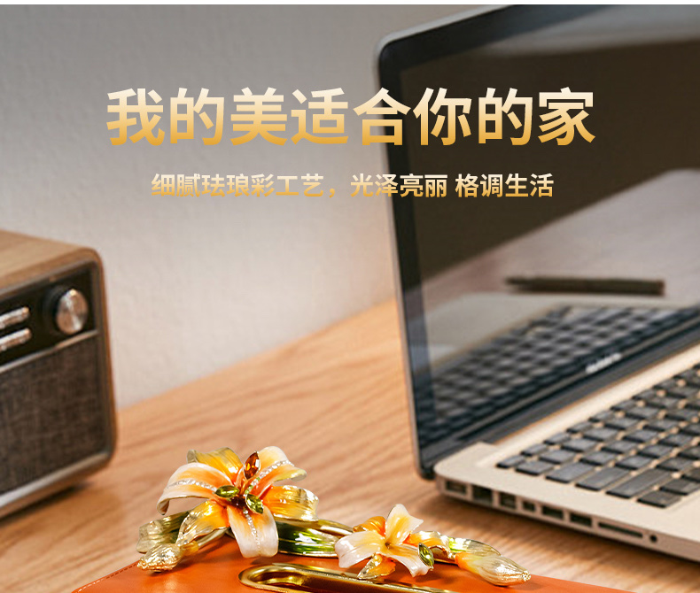 现代轻奢珐琅彩纸巾盒桌面茶几抽纸盒别墅样板间摆件高档面巾纸盒M1006详情图6