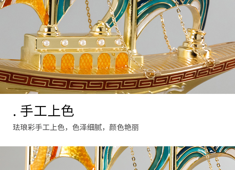 一帆风顺帆船摆件公司开业礼物高档办公室装饰工艺品乔迁礼品高端M977A.978A详情图14