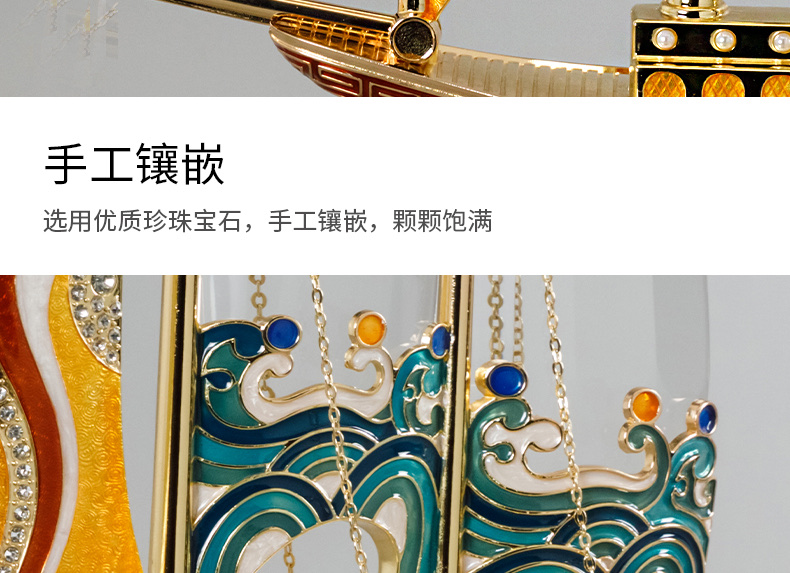 一帆风顺帆船摆件公司开业礼物高档办公室装饰工艺品乔迁礼品高端M977A.978A详情图13