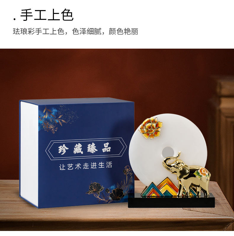 新中式珐琅彩玉石平安扣摆件家居轻奢饰品客厅玄关电视柜酒柜装饰M957详情图8