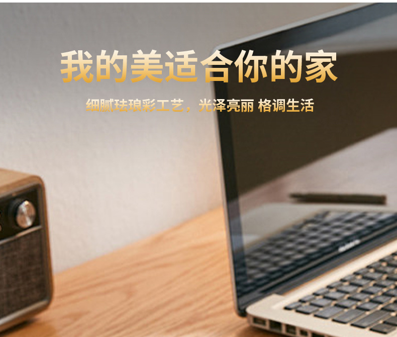 现代轻奢珐琅彩纸巾盒桌面茶几抽纸盒别墅样板间摆件高档面巾纸盒M1008详情图6