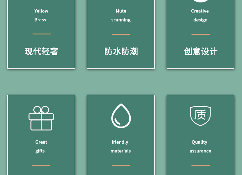 一帆风顺帆船摆件公司开业礼物高档办公室装饰工艺品乔迁礼品高端M977A.978A详情图7