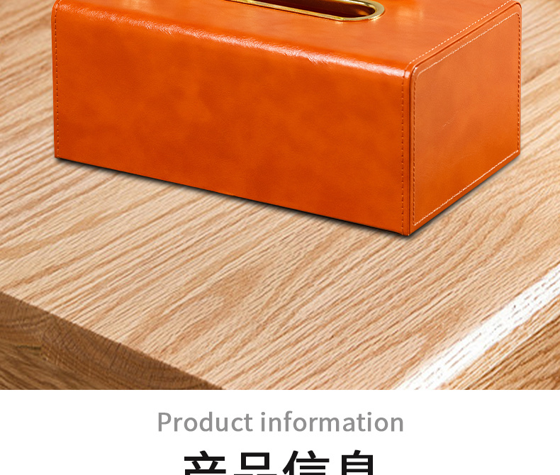 现代轻奢珐琅彩纸巾盒桌面茶几抽纸盒别墅样板间摆件高档面巾纸盒M1006详情图7