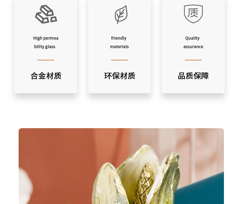 现代轻奢珐琅彩纸巾盒桌面茶几抽纸盒别墅样板间摆件高档面巾纸盒M1008详情图5