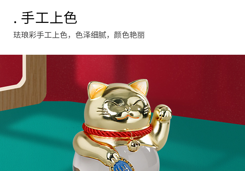 创意招财猫客厅水晶球桌面装饰摆件家居饰品电视柜办公室开业礼物详情图16