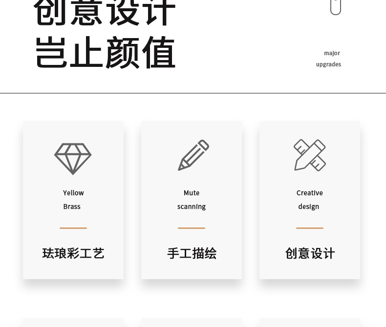 现代轻奢珐琅彩纸巾盒桌面茶几抽纸盒别墅样板间摆件高档面巾纸盒M1006详情图3