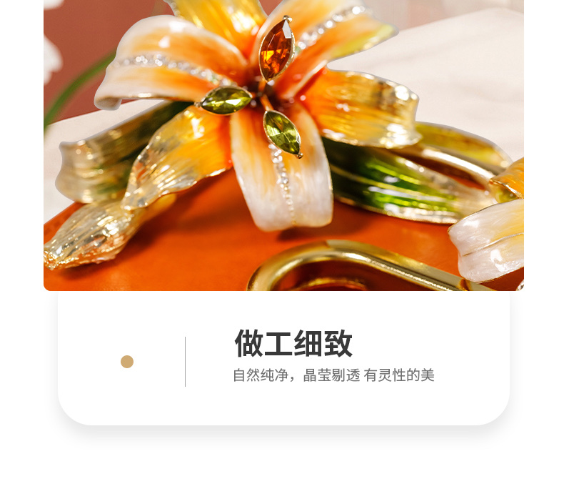 现代轻奢珐琅彩纸巾盒桌面茶几抽纸盒别墅样板间摆件高档面巾纸盒M1006详情图5