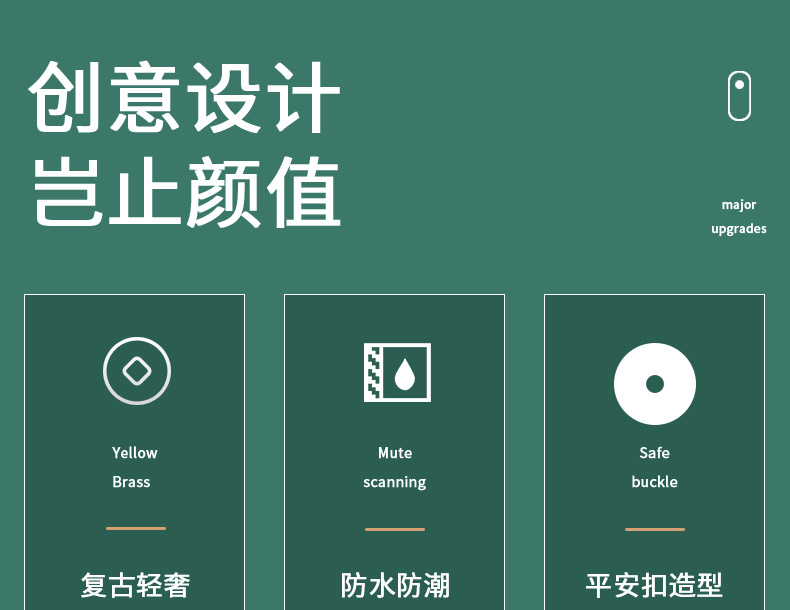 新中式珐琅彩玉石平安扣摆件家居轻奢饰品客厅玄关电视柜酒柜装饰M957详情图3
