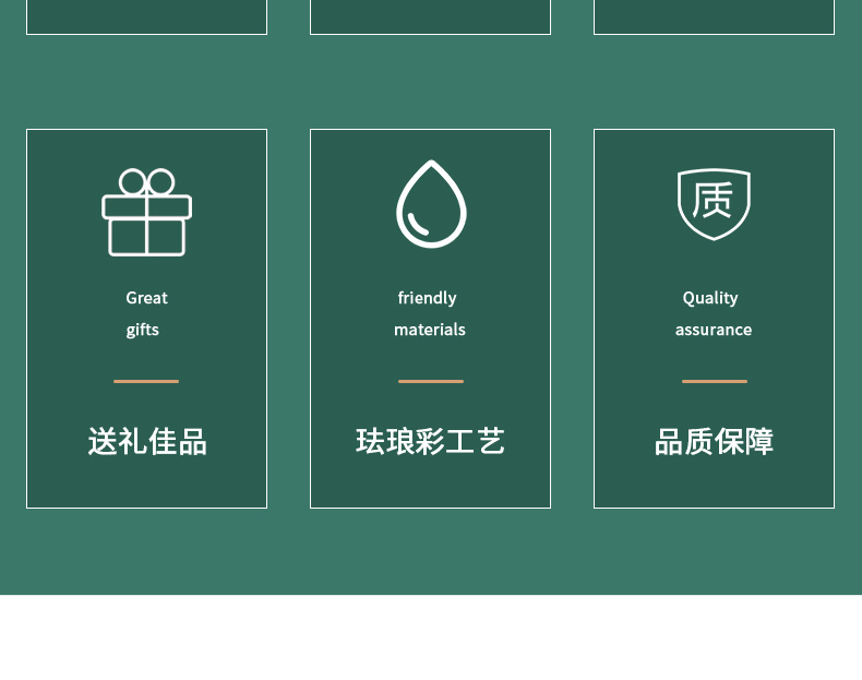 新中式珐琅彩玉石平安扣摆件家居轻奢饰品客厅玄关电视柜酒柜装饰M957详情图4