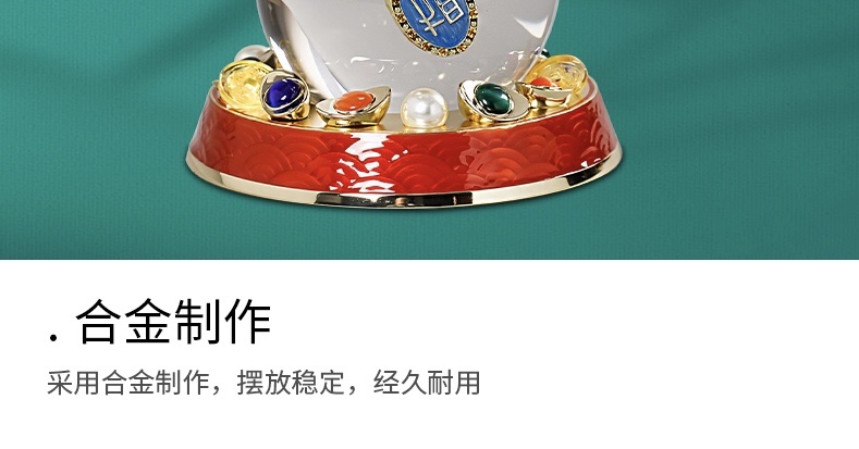 创意招财猫客厅水晶球桌面装饰摆件家居饰品电视柜办公室开业礼物详情图17