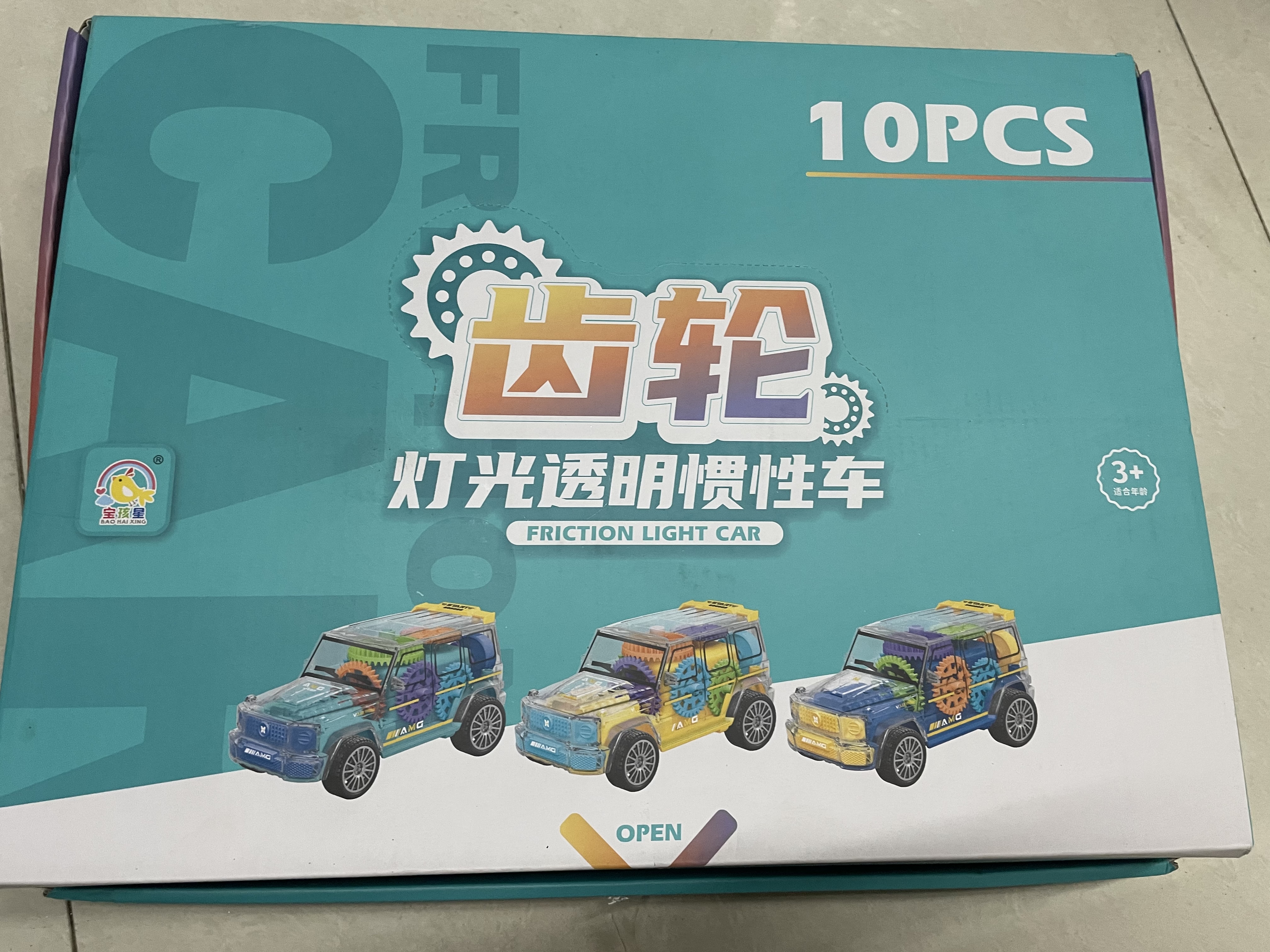 玩具汽车。闪光玩具车儿童玩具发光玩具地摊热销图