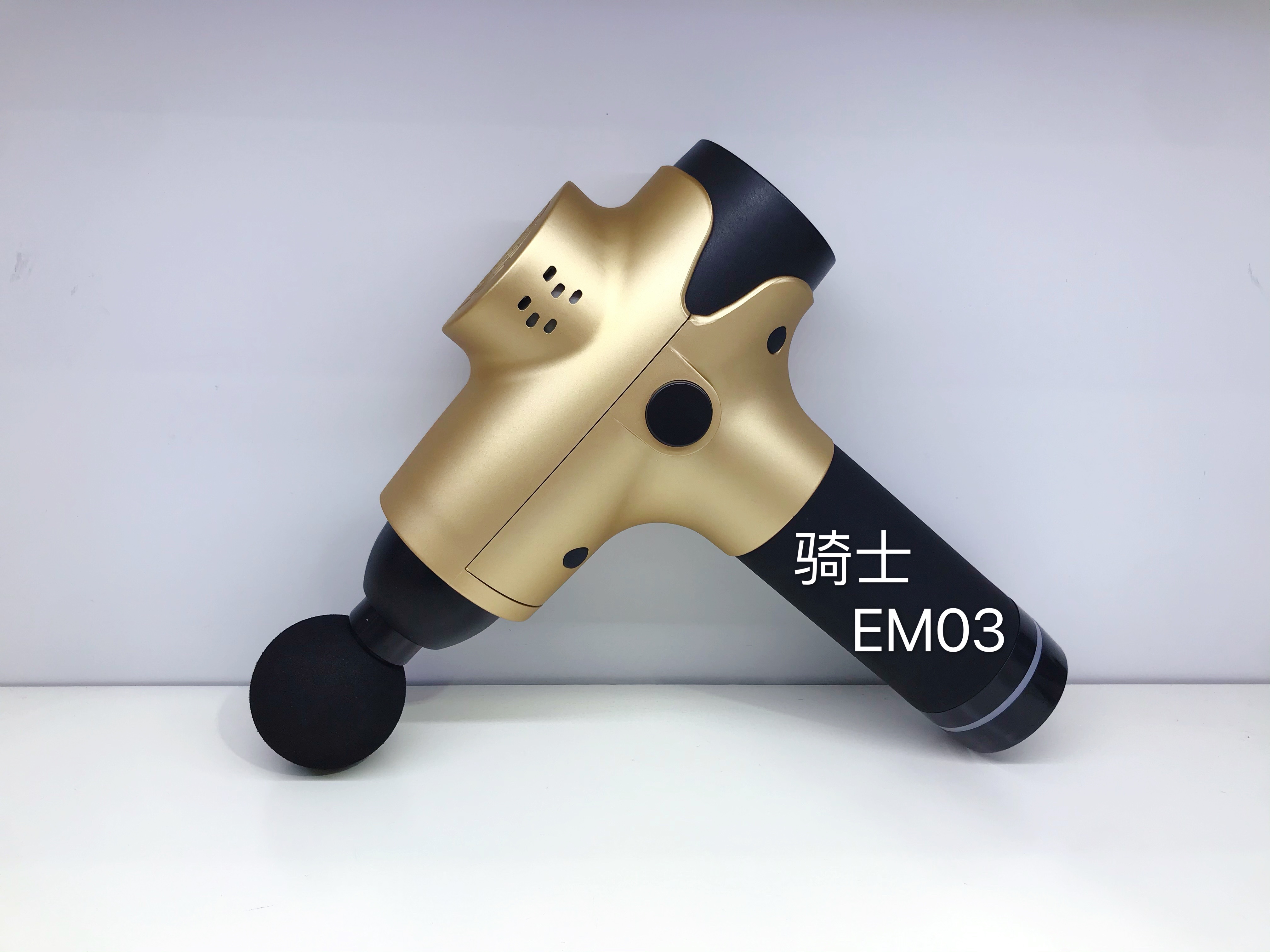 EM03 筋膜枪