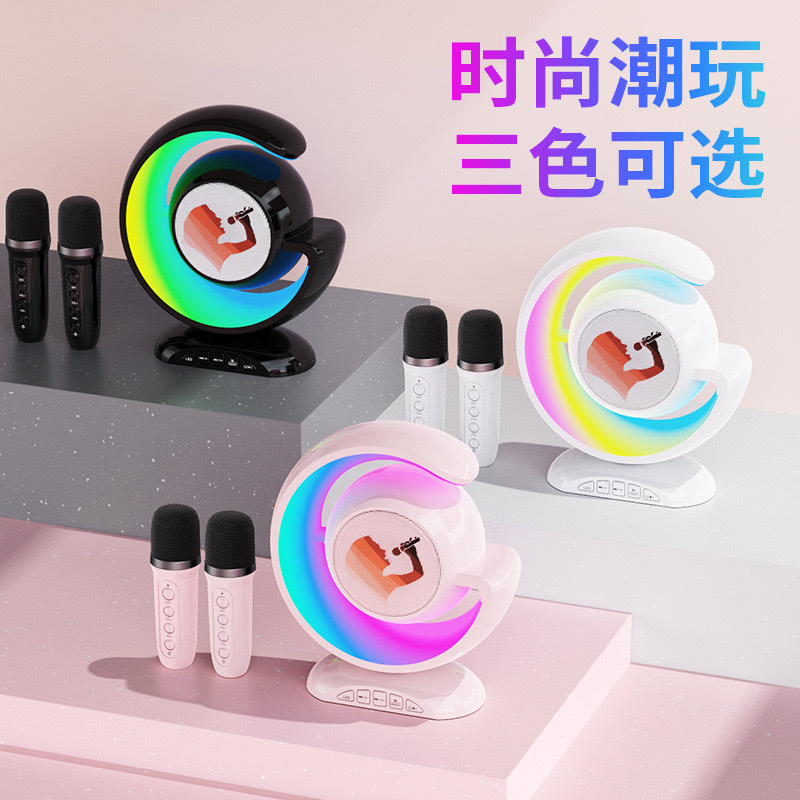热卖桌面音箱爆款RGB蓝牙音响 便携无线充电双麦克风K歌宝
