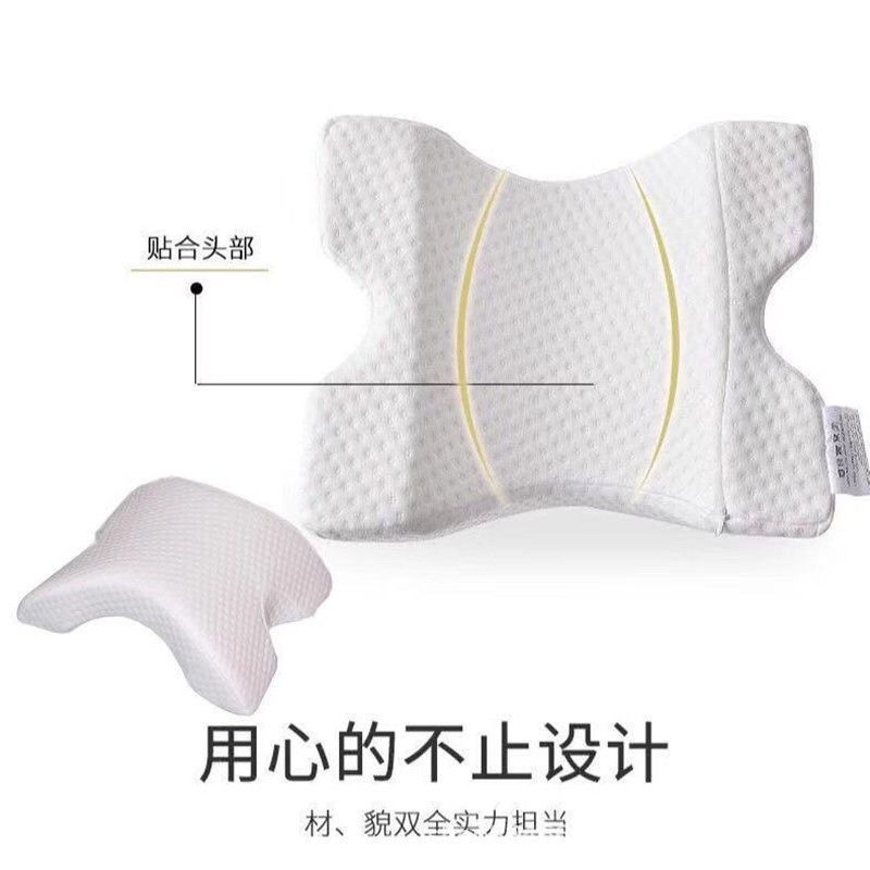 记忆枕慢回弹记忆棉枕头护颈椎枕礼品乳胶枕头批发细节图