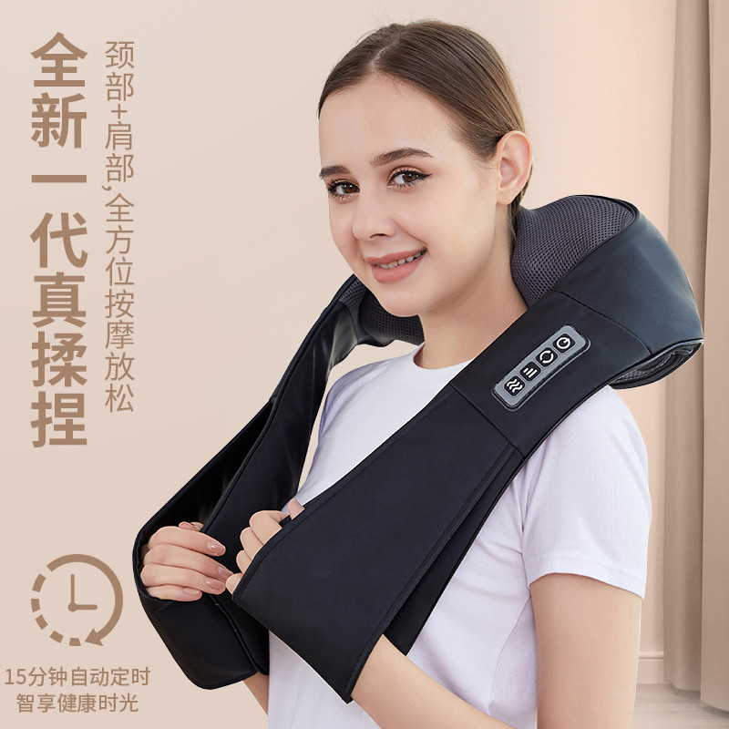 按摩披肩 电动揉捏 颈椎加热按摩器肩部家用车载充电披肩