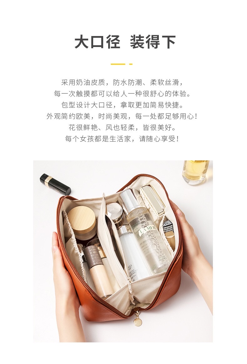 PU organ pillow makeup bag, women's hand-held large-capacity travel portable, ins high-end style toiletry and makeup storage bag detail image 8