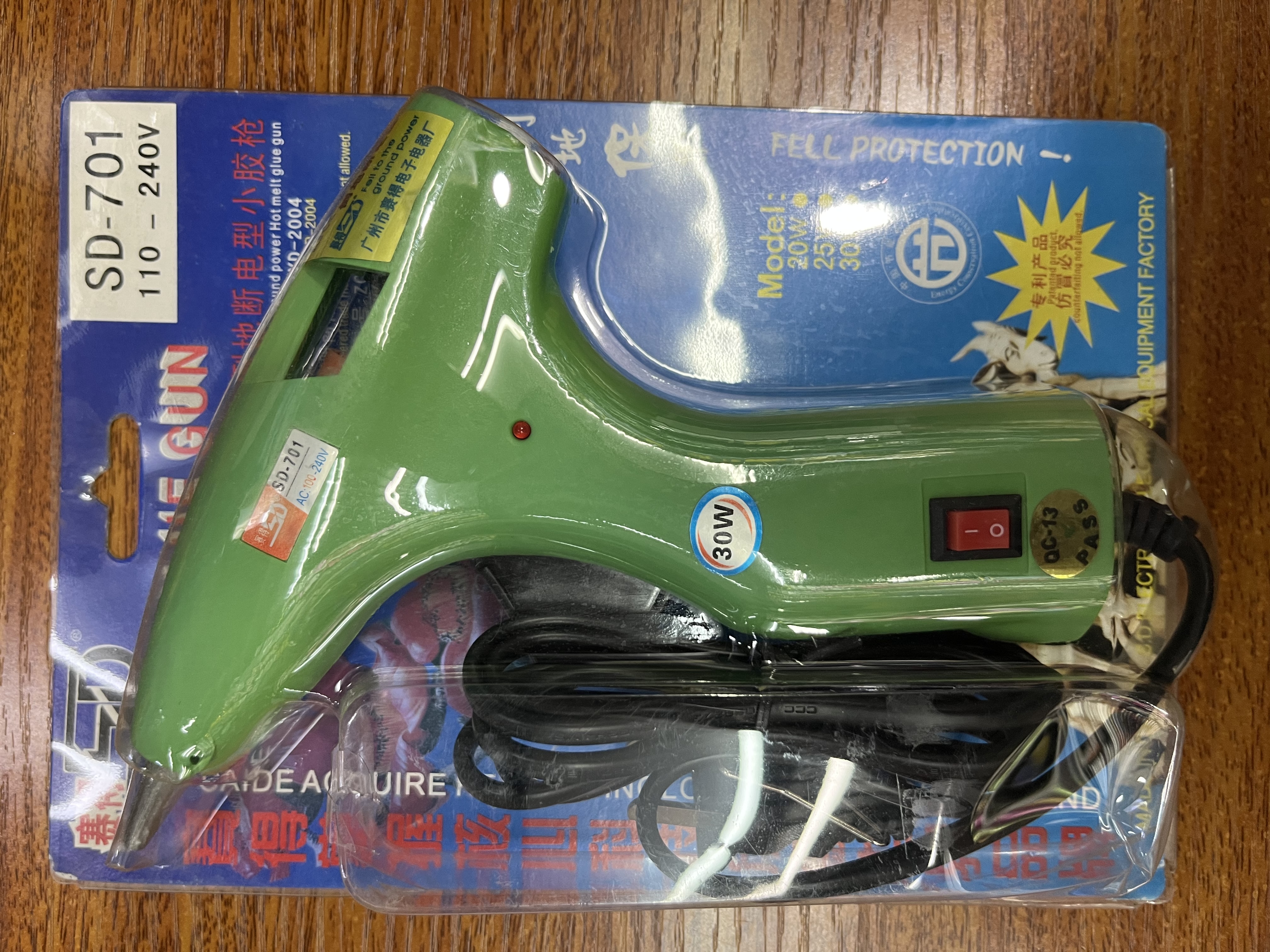 SD-701 30w高温小胶枪 绿色 