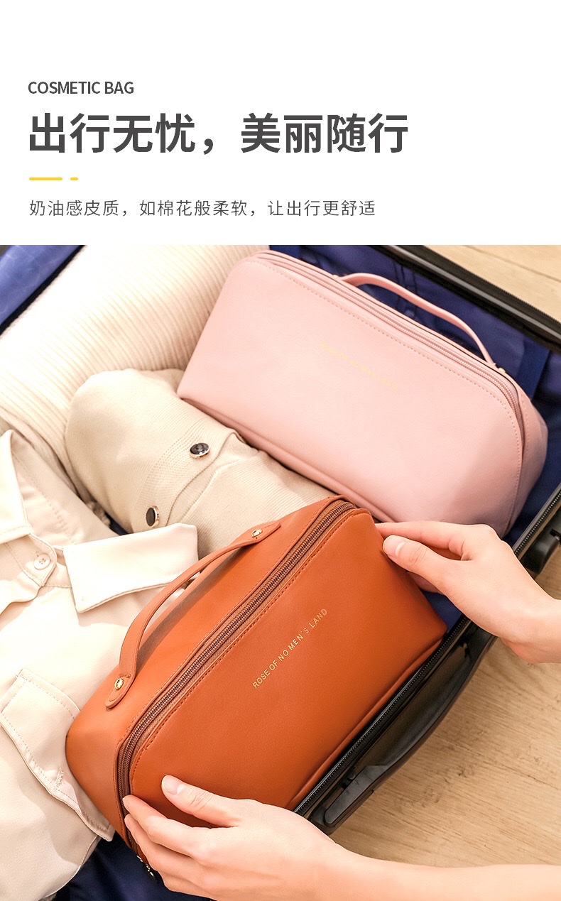 PU organ pillow makeup bag, women's hand-held large-capacity travel portable, ins high-end style toiletry and makeup storage bag detail image 2