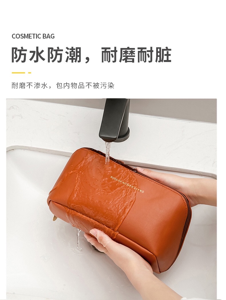 PU organ pillow makeup bag, women's hand-held large-capacity travel portable, ins high-end style toiletry and makeup storage bag detail image 4