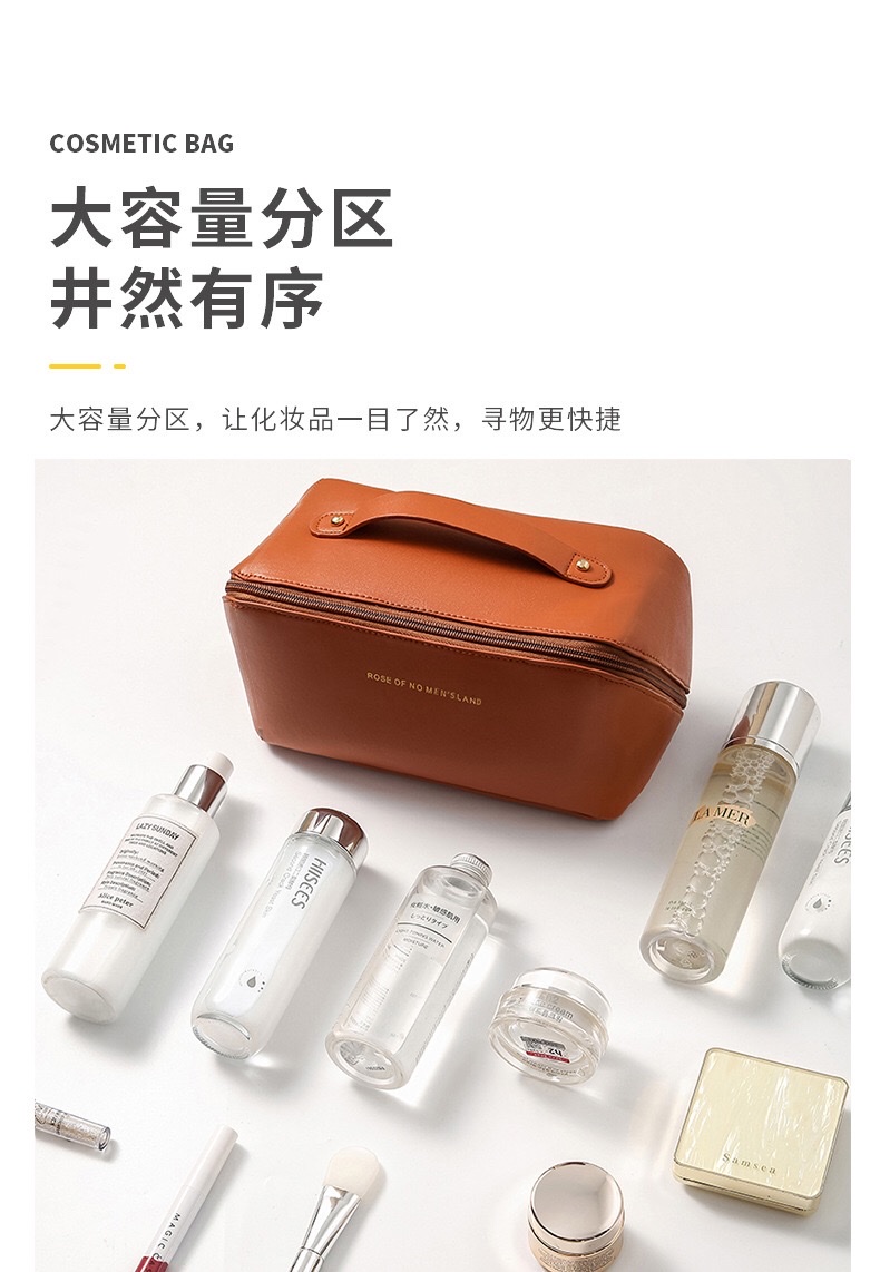 PU organ pillow makeup bag, women's hand-held large-capacity travel portable, ins high-end style toiletry and makeup storage bag detail image 5
